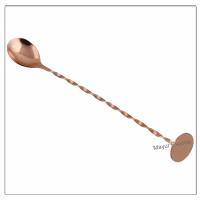 Bar / Twisted Spoon with Masher